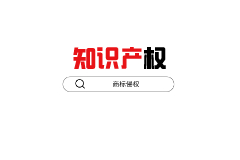 又一個“中國喬丹”敗訴！新百倫和紐巴倫之間的商標官司終落幕